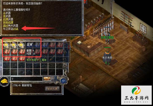 װ����Ƭϵͳ������ƽ����Ҹ���