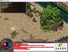 ����������������ʧ��������ì��