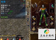 �Ż�����