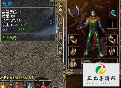 �Ż����飺�����ƽ�⡢��Ԫ���������