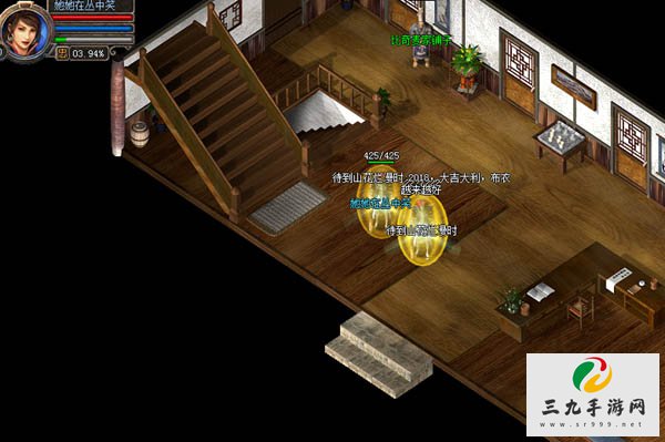 �ϻ������̵�