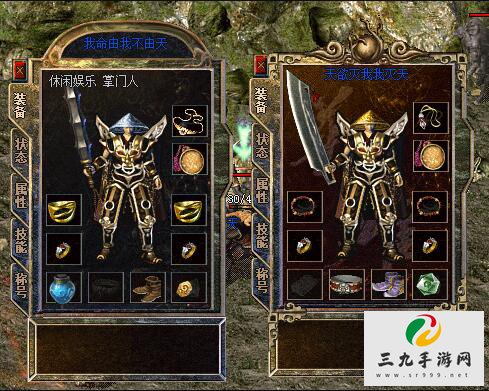 ÿ��ǩ�������ջ�ֹ�ڽ���