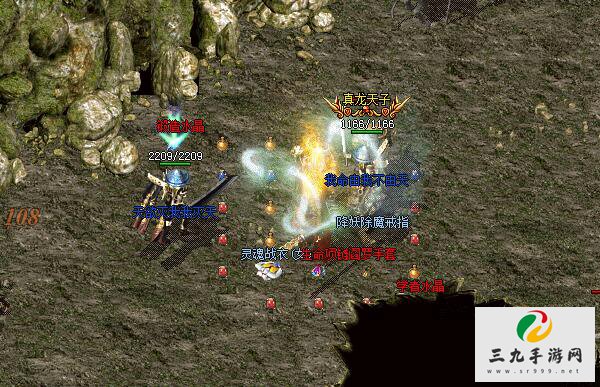 ����Ӣ�֡�ȫ��������ЧѰ��ָ��