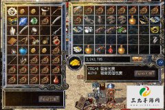 �ر���ͼ̽�أ�ɢ��Ѱ����ǿ����ս