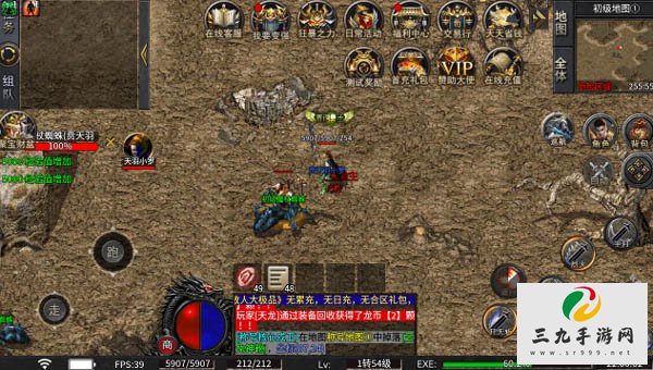 �߱�Ӣ�ۺϻ�1