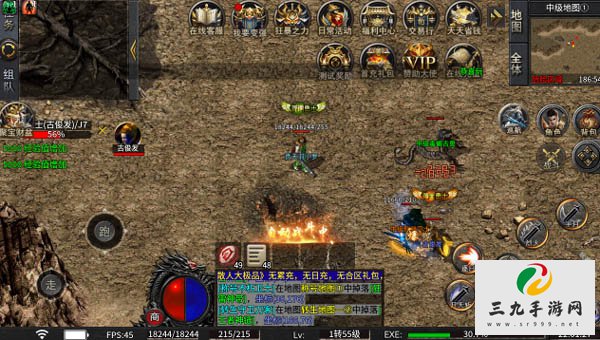 �߱�Ӣ�ۺϻ�2