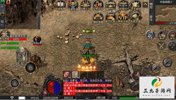 �߱�Ӣ�ۺϻ�3