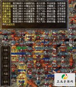 �귨��½�����տ񻶣���Ҳ��ɴ����ļ���ʱ��