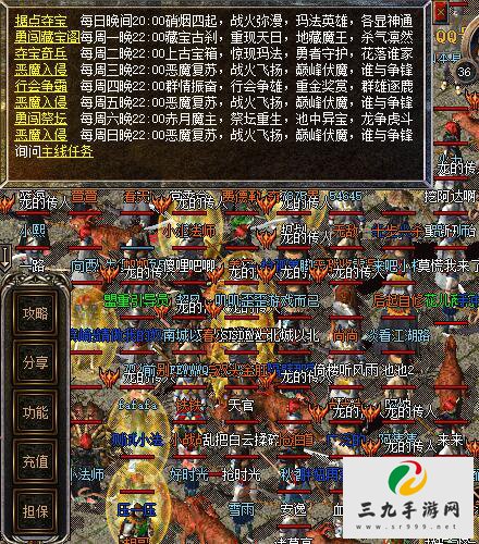 �귨��½�����տ�