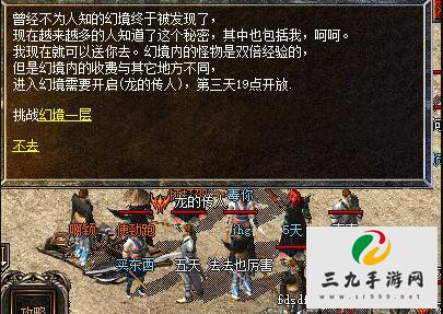 �þ�֮�أ���ҵ�������������