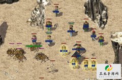 25�����ְҵѡ�����Ч����·��