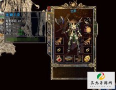 �汾�Ż��������������ƽ�����ḻ����Ϸ����