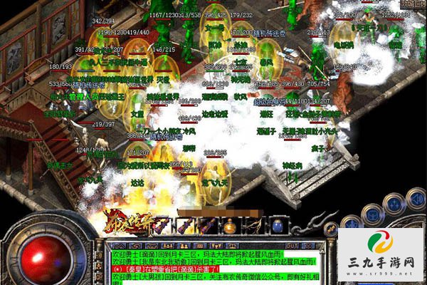 �����������ڴ����뻳�ɼ�Ѱ��ƽ���