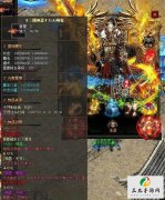 ���ӷ�������˵��ӵ�װ����ϣ��ö���ֱ����Ȧ��