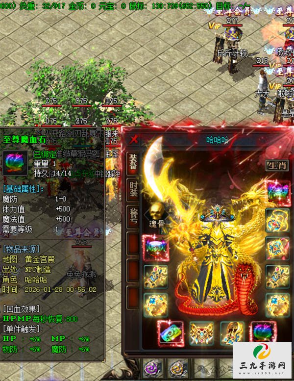 �Ե�����1