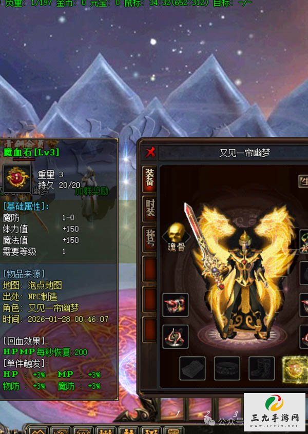 �Ե�����2