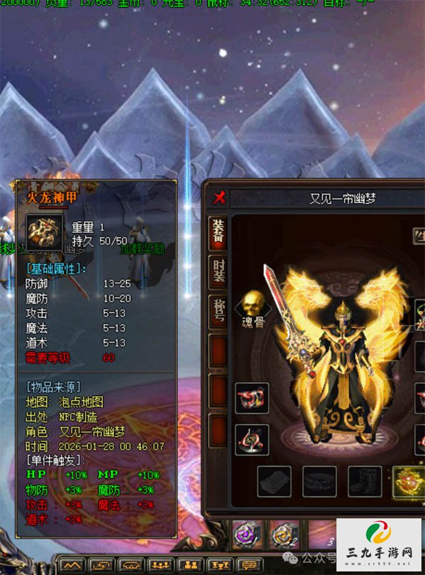 �Ե�����3