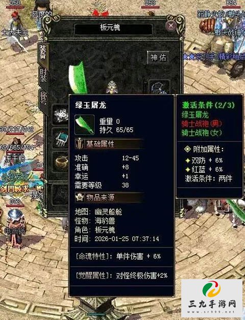 ���ڴ���1