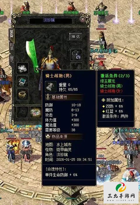 ���ڴ���2