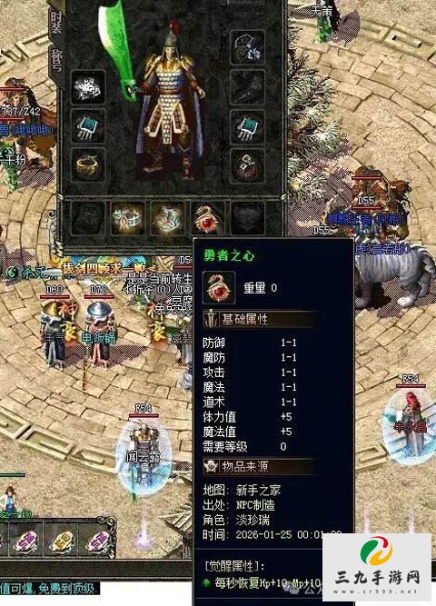 ���ڴ���3