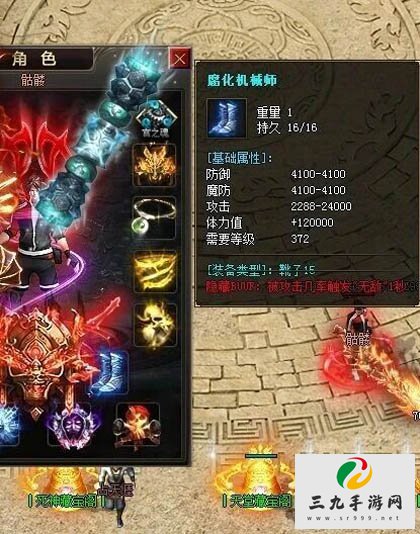 ����PK���ϵľ��ط���