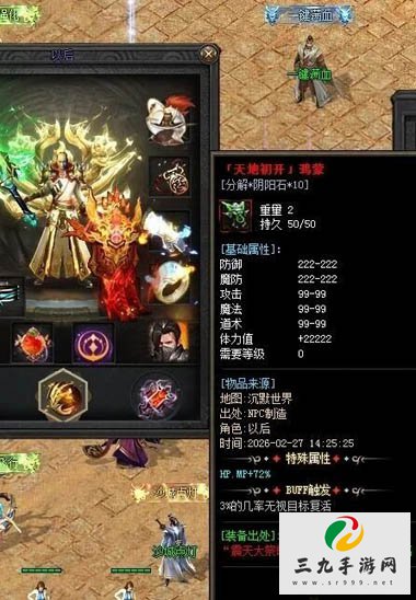 ����֮��3