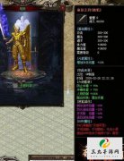 ����֮�д������������ս���ϵ��ռ�����չ��