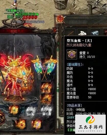 ����֮��2