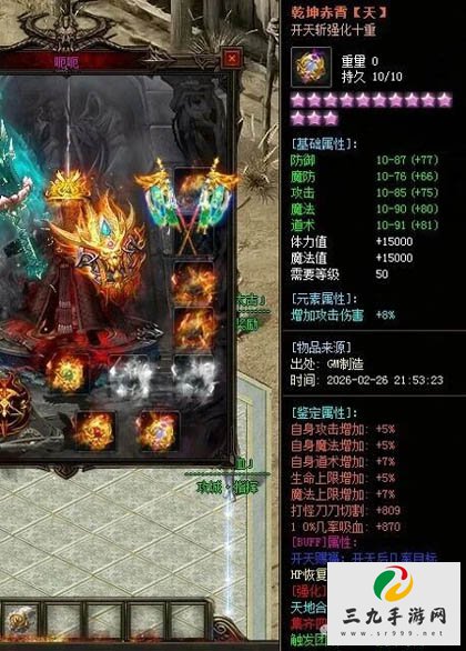 ����֮��3