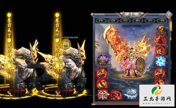 ������վ2