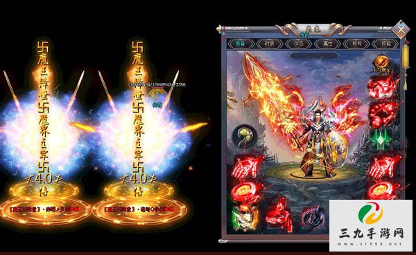 ������վ3