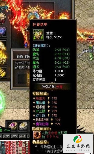 ��ͽ����1