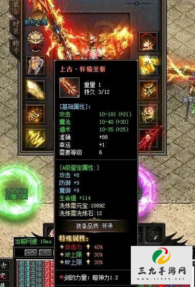 ��ͽ����3