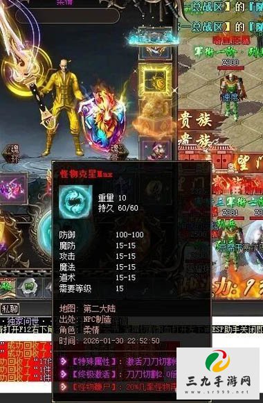 ��Ѫ����1