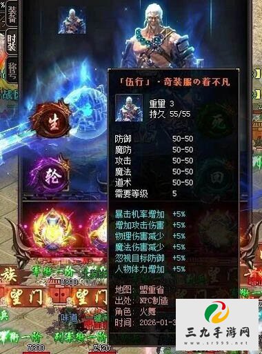 ��Ѫ����3