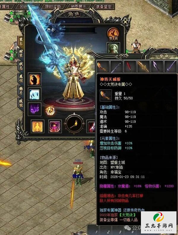 ��Ѫ����1