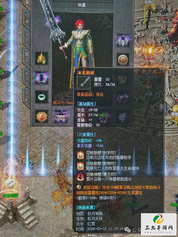 ����������ְҵ����1