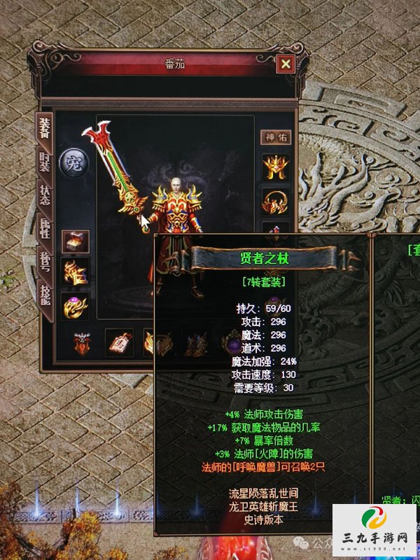 ��ʧ����2