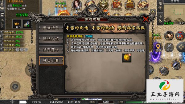 ��sf������վ1