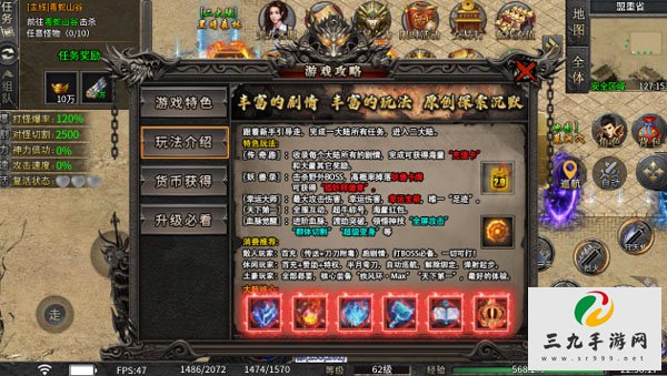 ��sf������վ2