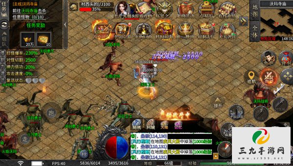 ��sf������վ3