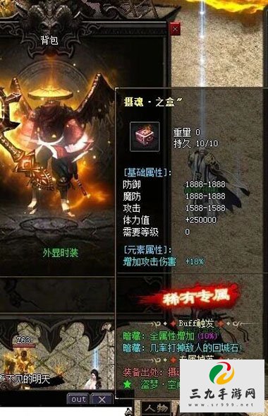 ��������2