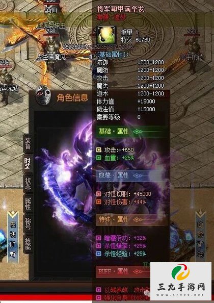 ������Ϸ1