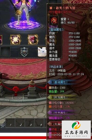 ��Ѫ����1