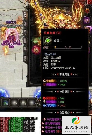 ��Ѫ����1