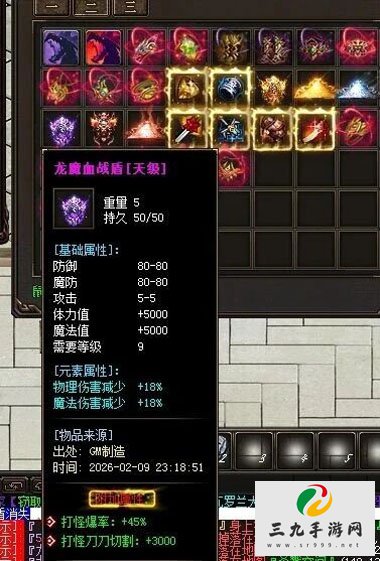 ��Ѫ����3