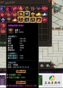 �����񼼡���ħѪս�ܡ���������ս������������