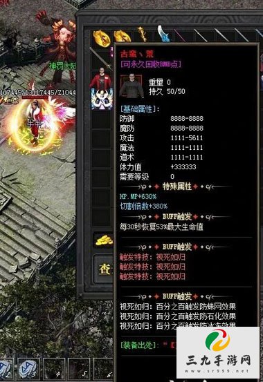 ��Ĭ����2