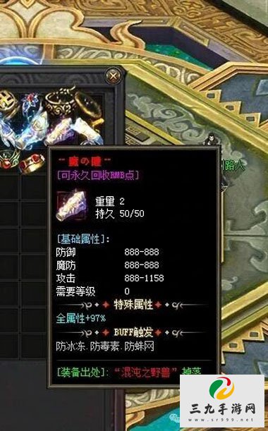 ��Ĭ����3