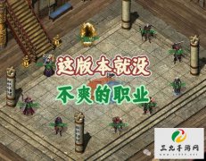 ������ս�ǡ���ְҵ������ƾ��ߣ���������ְҵ���ܾ�������